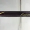 New Mizuno MZ271 Youth Maple Bat 32 Inch Brown Baseball Bats -Cheap bat Store 2022 06 22 2015.05.51 1080x1080