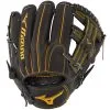 Mizuno Pro Fernando Tatis Jr. 11.75" GM Baseball Glove: GMP2BK-600R / 312666 1 Mizuno Pro Fernando Tatis Jr. 11.75" GM Baseball Glove: GMP2BK-600R / 312666 -Cheap bat Store 312666 RG90 02