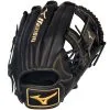 Mizuno MVP Prime 11.5" Baseball Glove: GMVP1151P4 / 312053 2 Mizuno MVP Prime 11.5" Baseball Glove: GMVP1151P4 / 312053 -Cheap bat Store 313053 R902 01