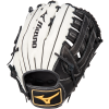 Mizuno MVP Prime 12.75" Baseball Glove: GMVP1276P4 / 313058 -Cheap bat Store 313058 RG00