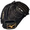 Mizuno MVP Prime 34" Baseball Catcher's Mitt: GXC50PB4 / 313059 -Cheap bat Store 313059 R902 01