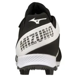 Mizuno Wave Lightrevo Youth Molded Cleats: 320674 -Cheap bat Store 320674 9000 05