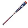 New 2019 Mizuno B19 Hot Metal Carbon USSSA Baseball 2 3/4 Youth Bat (-8) Baseball Bats