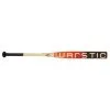 New Warstic Gasolinea (-10) Fastpitch Softball Bat – 2021 Model -Cheap bat Store 810058388735 03c26183 ef0b 401b 8a99 80753b7028e6 1080x1080