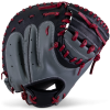 Marucci Caddo S Type 31" Baseball Catcher's Mitt: MFGCADD3100-GY/R
