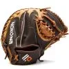 Nokona Alpha 2020 32"± Baseball Catcher's Mitt: S2 -Cheap bat Store S 2 3200C nokona catcher Mitt 1