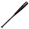 Baseball Bats New Easton Reflex BX65 Senior League Baseball Bat 2 5/8″ Big Barrel -Cheap bat Store bx65 20feb 1080x1080