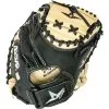 All-Star All Star Youth Comp 31.5" Baseball Catcher's Mitt: CM1011 -Cheap bat Store cm1011