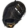 Mizuno MVP Prime 12.5" Baseball First Base Mitt: GXF50PB4 / 313061 -Cheap bat Store mizuno mvp prime gxf50pb4 125 inch adult baseball firstbase mitt 313061 9