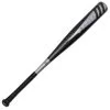 New Marucci Elite Senior League Baseball Bat: MSBE14 Baseball Bats