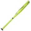 New Combat Portent PG3FP212 Fastpitch Softball Bat (-12) Shop By Certification -Cheap bat Store pg3fp212 20feb 1080x1080