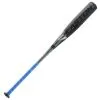 New Easton S3 SL17S310 Senior League Baseball Bat 2 5/8″Black/Silver -Cheap bat Store sl17s310 201st 20shot 20edit 8f0cf280 3dd1 4f47 8f0f 0996106b136f 1080x1080