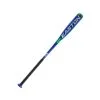 Baseball Bats New Easton S250 YSB18S250 USA Youth Baseball Bat 2 1/4″ Little League -Cheap bat Store ysb18s250 1 edited 1080x1080